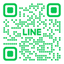 LINEQRコード